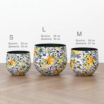 Кашпо Effectory Savage Garden Bowl Pot Capri Medium - ракурс 10