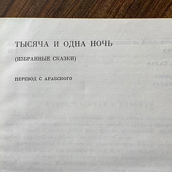  - ракурс 4
