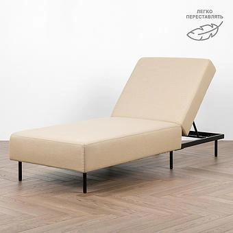 Садовый шезлонг-лежак Chic Lounger, Black акриловая ткань Heather Beige