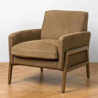 Кресло Cupertino Chair RM натуральная кожа Sand Nubuck