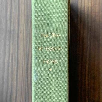  - ракурс 3